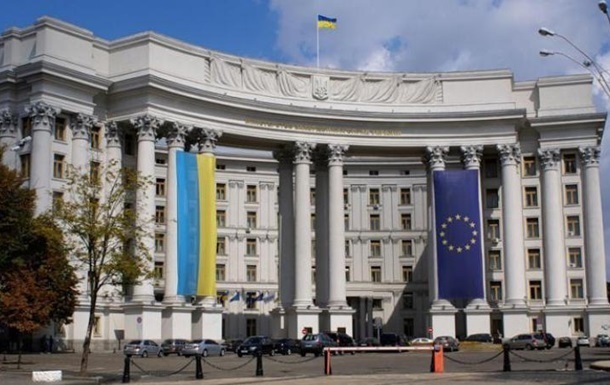 МИД об обвинениях Минска: Мы возмущены
