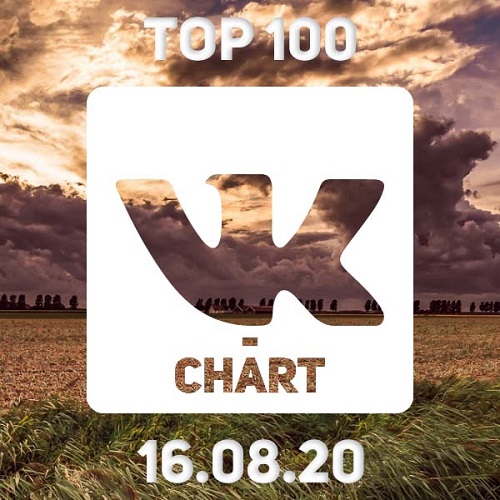 Топ 100 vk-chart 16.08.2020 (2020)