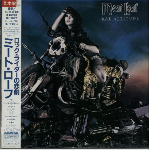 Meat Loaf - Bad Attitude 1984 (Japanese Edition)