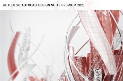 Autodesk AutoCAD Design Suite Premium 2021.2 (x64)