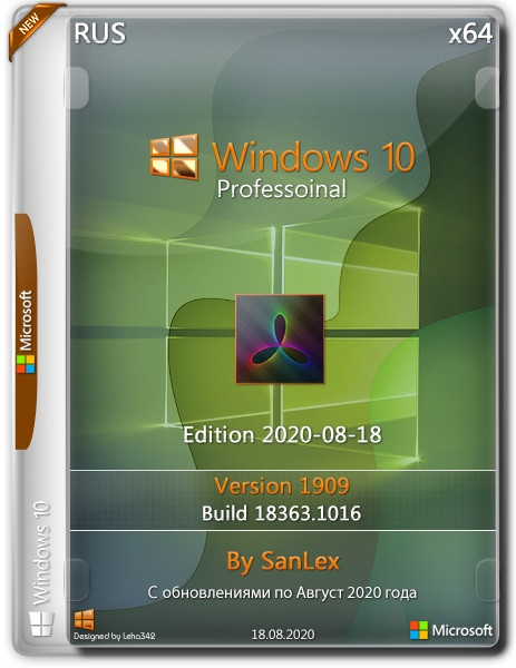 Windows 10 Pro x64 1909.18363.1016 by SanLex Edition 2020-08-18 (RUS)