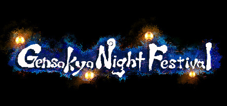 Gensokyo Night Festival v0 39-P2P