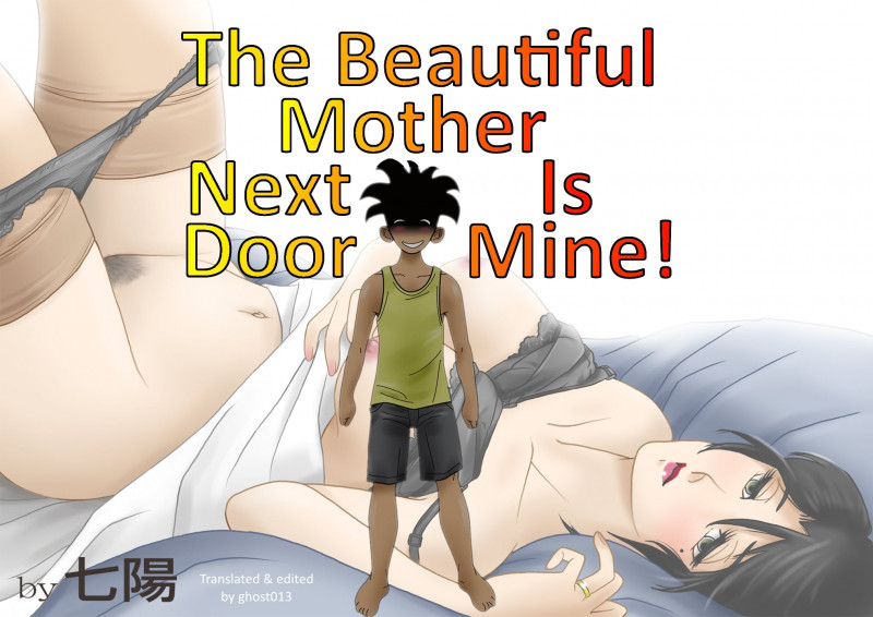 Shichiyou - The Beautiful Mother Next Door Is Mine