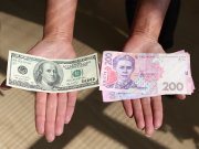 Сколько украинцев зарабатывают $1 тысячу в месяц
