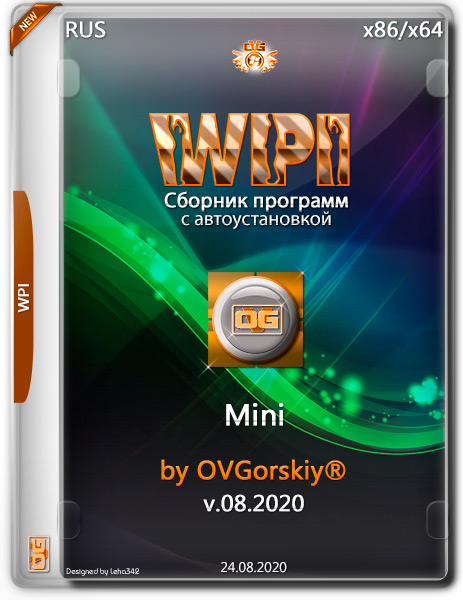 WPI by OVGorskiy® v.08.2020 Mini (RUS)