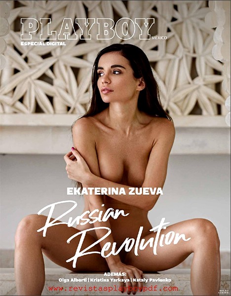 Playboy Mexico - Especial Julio 2020