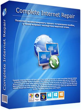 Complete Internet Repair 6.0.3.5003 RePack/Portable by elchupacabra