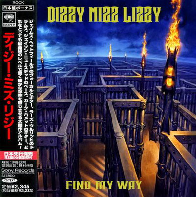Dizzy Mizz Lizzy - Find My Way (Compilation) 2020