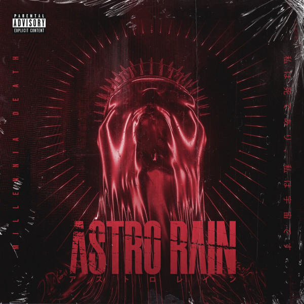 Astro Rain - Millennia Death (2020)
