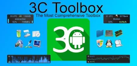 3C All-in-One Toolbox Pro 2.3.5 [Android]