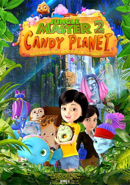 Candy Planet 2020 1080p WEB-DL DD5 1 H 264-EVO