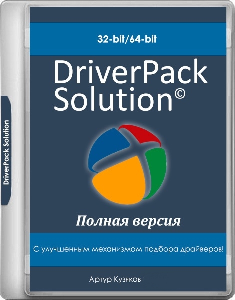 DriverPack Solution 17.10.14 Полная версия (DP 20101)