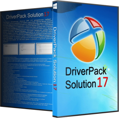 DriverPack Solution 17.10.14.21080