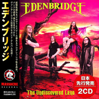 Edenbridge - The Undiscovered Land (Compilation) 2020