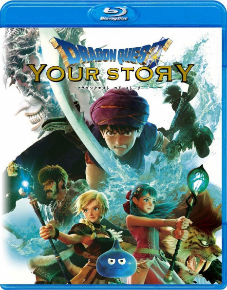 Dragon Quest Your Story 2019 DUBBED 1080p BluRay x265-RARBG