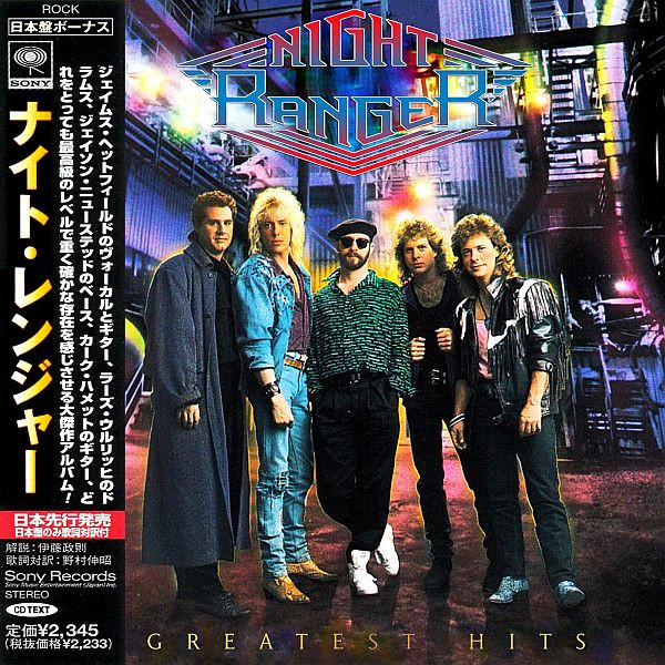 Night Ranger - Greatest Hits (Japan edition) 2020 Mp3