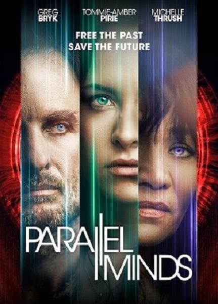 Параллельные Разумы / Parallel Minds  (2020)