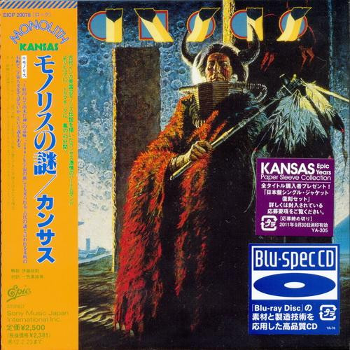 Kansas - Monolith 1979 (2011 Japanese Remastered)