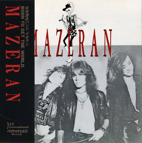 Mazeran - Mazeran 1989 (Japanese Edition) (Lossless)