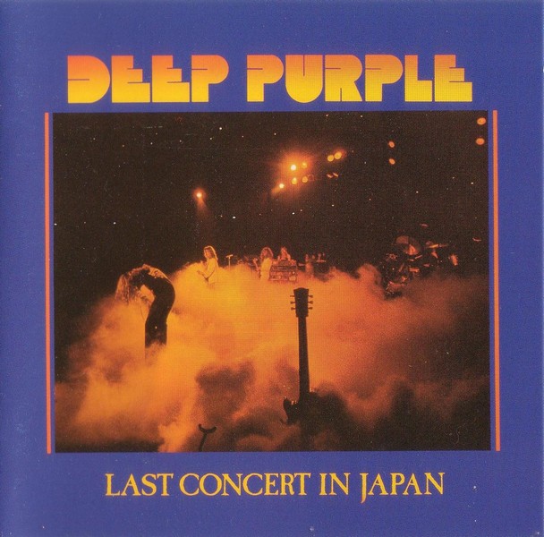 Deep Purple - Last Concert In Japan 1977 (1996 Remastered)