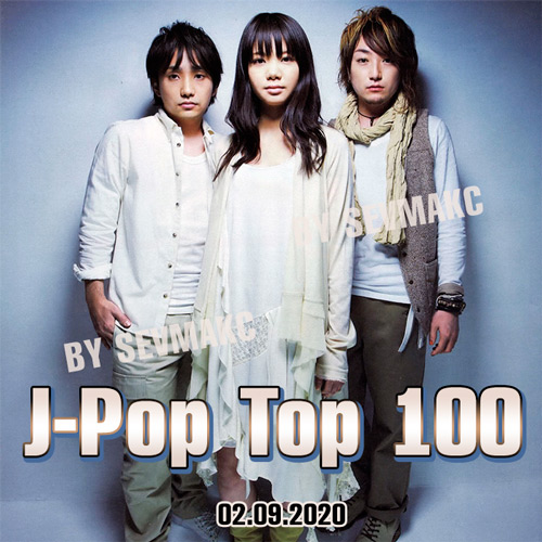 J-Pop Top 100 02.09.2020 (2020)