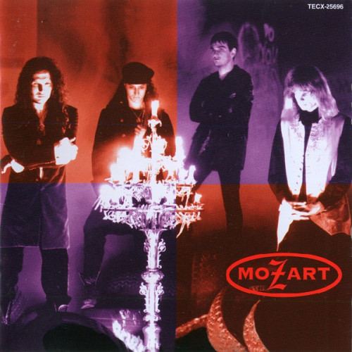 Mozart - Mozart 1994 (Japanese Edition) (Lossless)