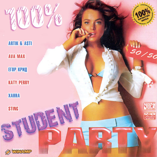 VA - 100% Student Party 50/50 (2020) MP3