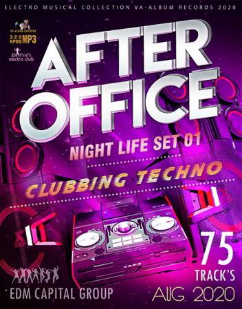 After Office: Clubbing Techno Set (2020)
