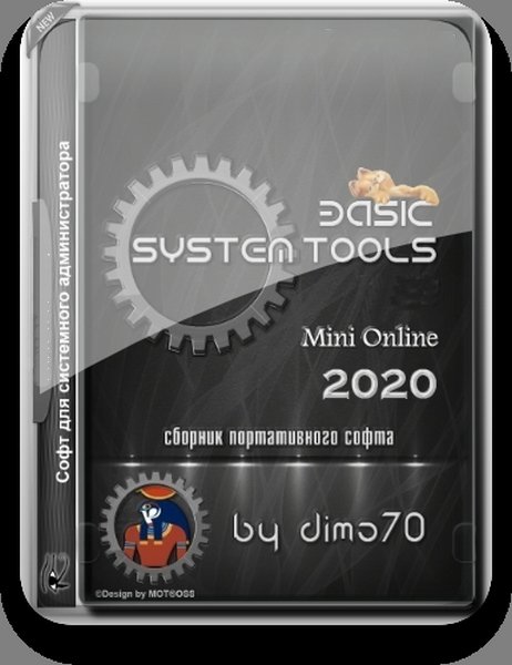TechTools Live 3.1 by dimo70 [13.09.2020]