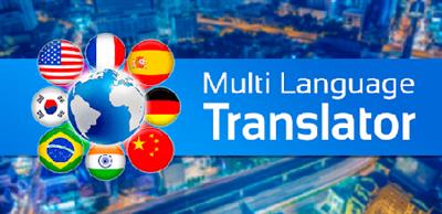 Multi Language Translator Pro v84.0