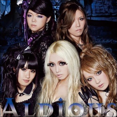 Aldious - Collection (2010 - 2017) FLAC