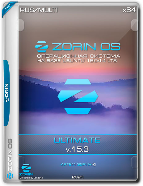 Zorin OS x64 Ultimate v.15.3 (RUS/MULTi/2020)
