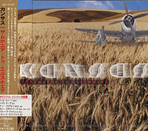 Kansas - Somewhere To Elsewhere 2000 (Japanese Edition)
