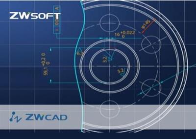 ZwSoft ZWCAD 2021 Official version 2020.08.20(58820)