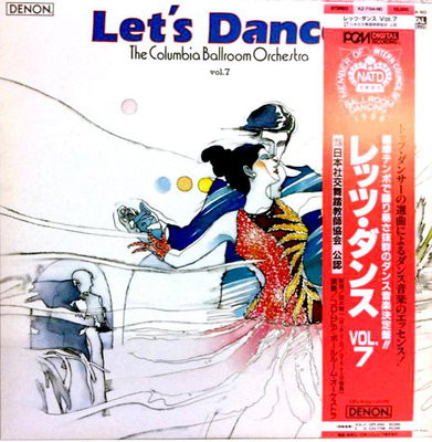 The Columbia Ballroom Orchestra – Let's Dance Vol. 7(1986)