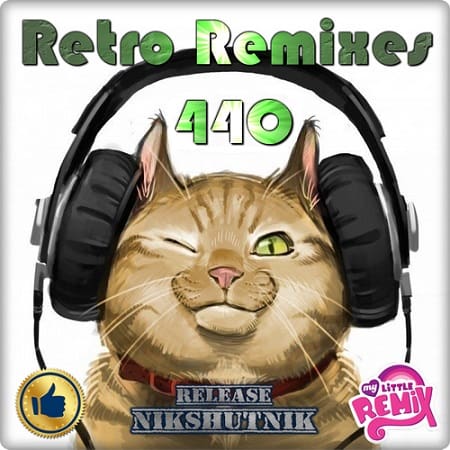Retro Remix Quality Vol.440 (2020)