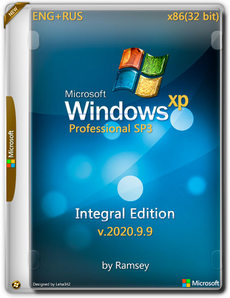 Windows XP Professional SP3 x86 Integral Edition v.2020.9.9 (ENG/RUS)