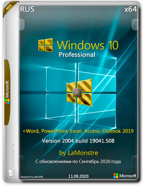 Windows 10 Pro x64 2004.19041.508 + Office 2019 by LaMonstre (RUS/2020)