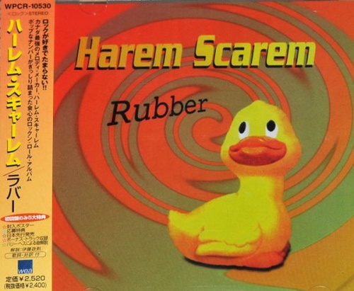 Harem Scarem - Rubber 1999 (Japanese Edition)