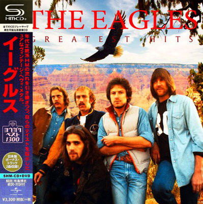 The Eagles - Greatest Hits (Compilation)2020