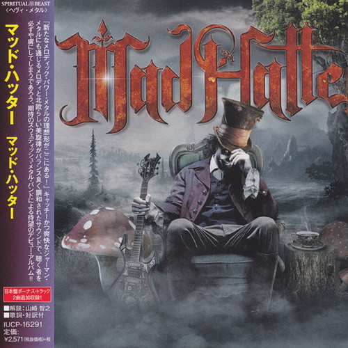 Mad Hatter - Mad Hatter (2018) (Japanese Edition) (Lossless+MP3)