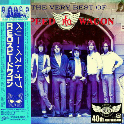 REO Speedwagon - The Very Best (Compilation)2016