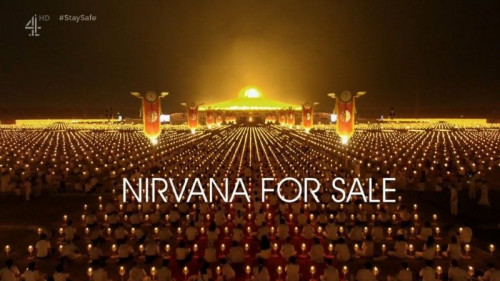CH4 Unreported World - Nirvana for Sale (2020)