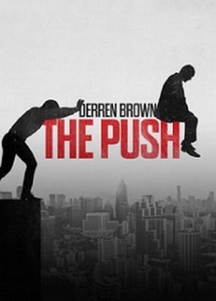 Деррен Браун: Толчок / Derren Brown: The Push (2018) WEB-DLRip 720p