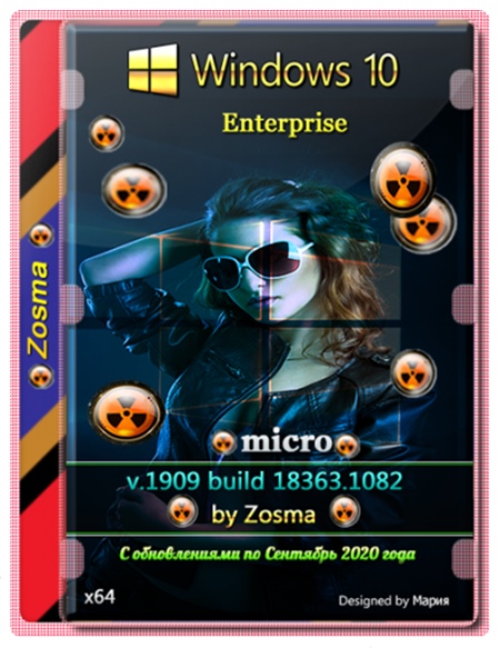 Windows 10 Enterprise micro 1909 build 18363.1082 by Zosma (x64)