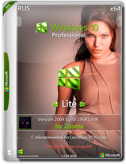 Windows 10 Pro x64 Lite v.2004.19041.508 by Zosma (RUS/2020)