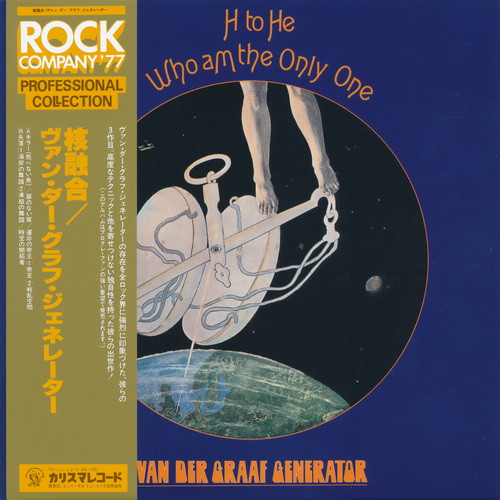 Van Der Graaf Generator - H To He Who Am The Only One 1970 (2015 Japanese Remastered)