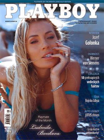 Playboy Slovakia - June 2020