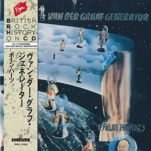 Van Der Graaf Generator - Pawn Hearts 1971 (2015 Japanese Remastered)