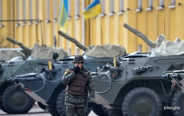 Итоги 16.09: Обвинения ГБР и ожидания украинцев